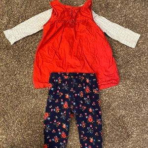 Just One You Outfit 💙